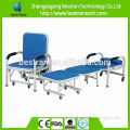 BT-CN001 Luxury hospital accompanying cheap folding chairs